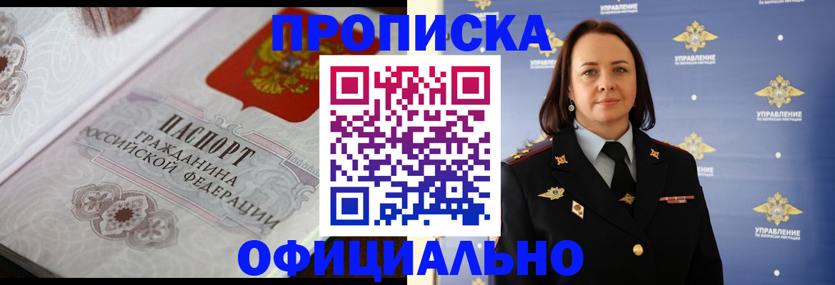 форма 3 в Абазе